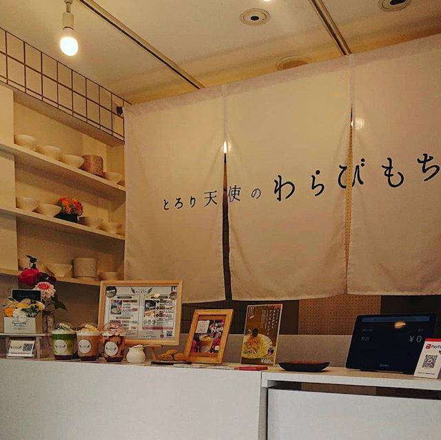 フランスデー開催！！！