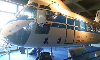 行こう！神戸