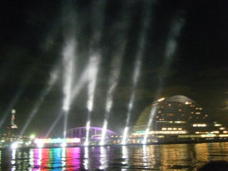 KOBE SWING OF LIGHTS