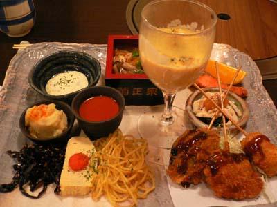　おっしゃ～(^O^)／　決まり～ネ　☆