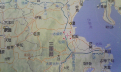 近頃 三重県がアツい！…かも。
