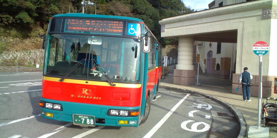 今日はクリスマス･イブですね