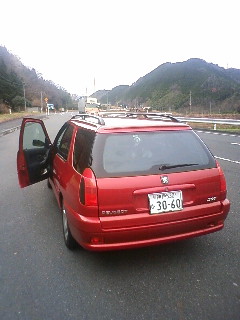 温泉と蟹