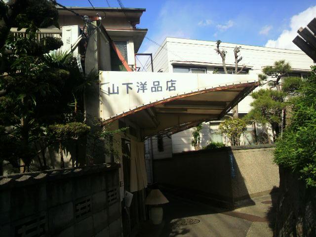 おいしかったです