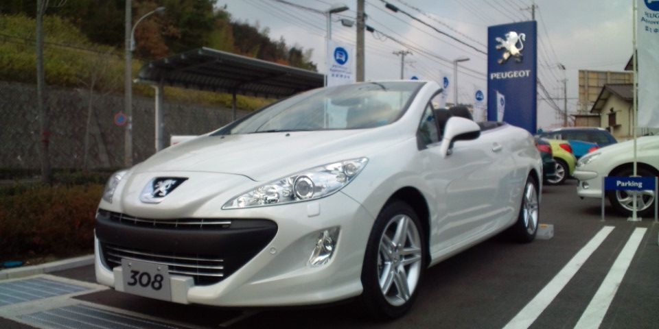 PEUGEOT神戸西 in ブルメール舞多聞