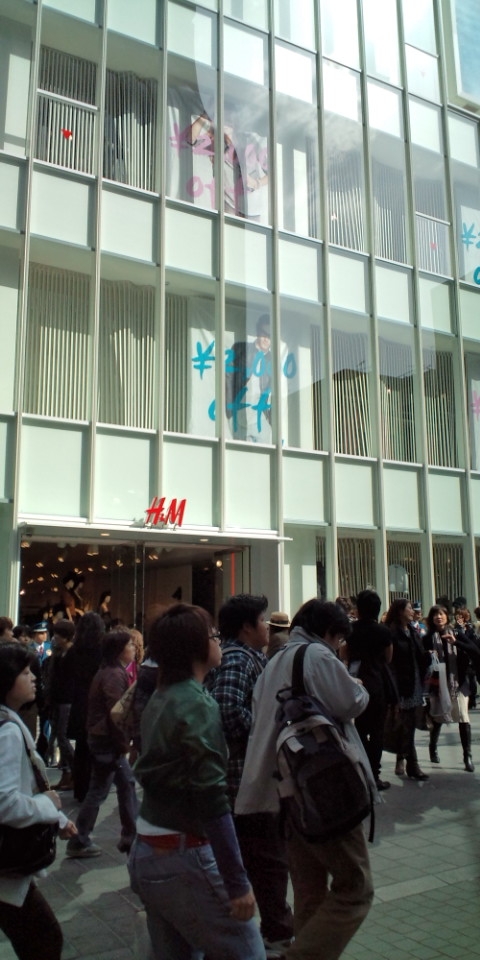 H＆Mを見てきました！