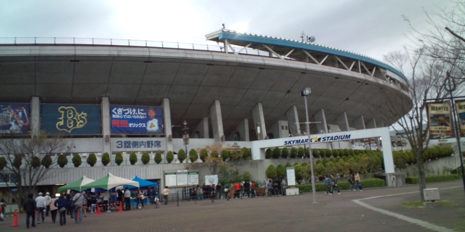 プロ野球観戦してきました！