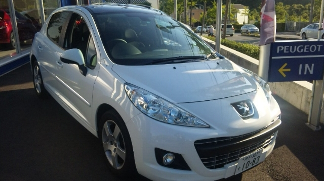 グリーンボーナス　ファイナルフェア！