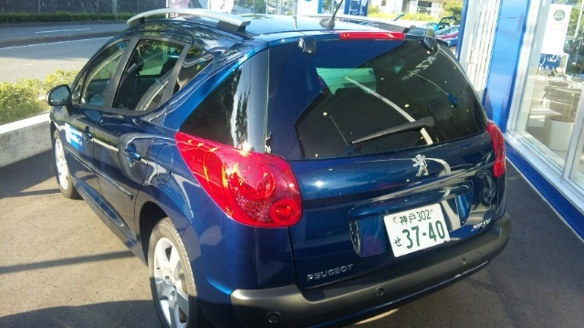 グリーンボーナス　ファイナルフェア！