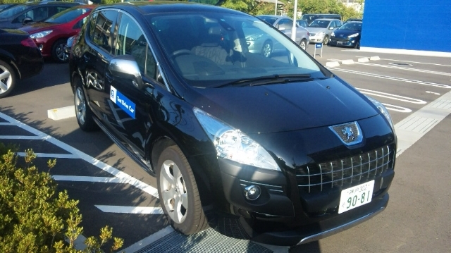 グリーンボーナス　ファイナルフェア！