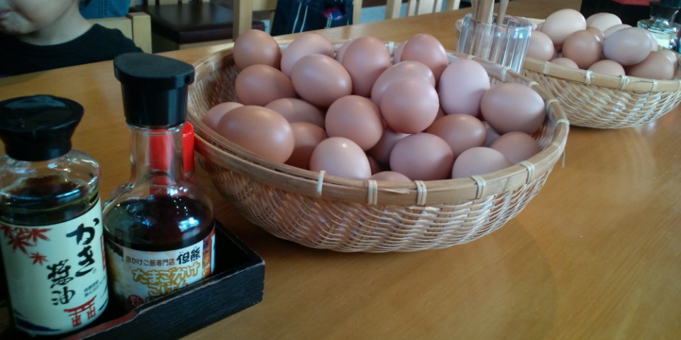 たまごかけごはん