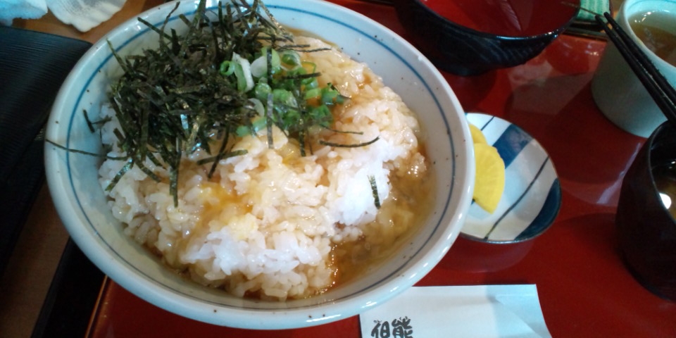 たまごかけごはん