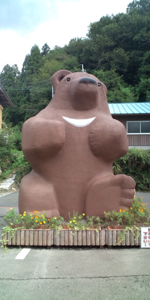 たまごかけごはん