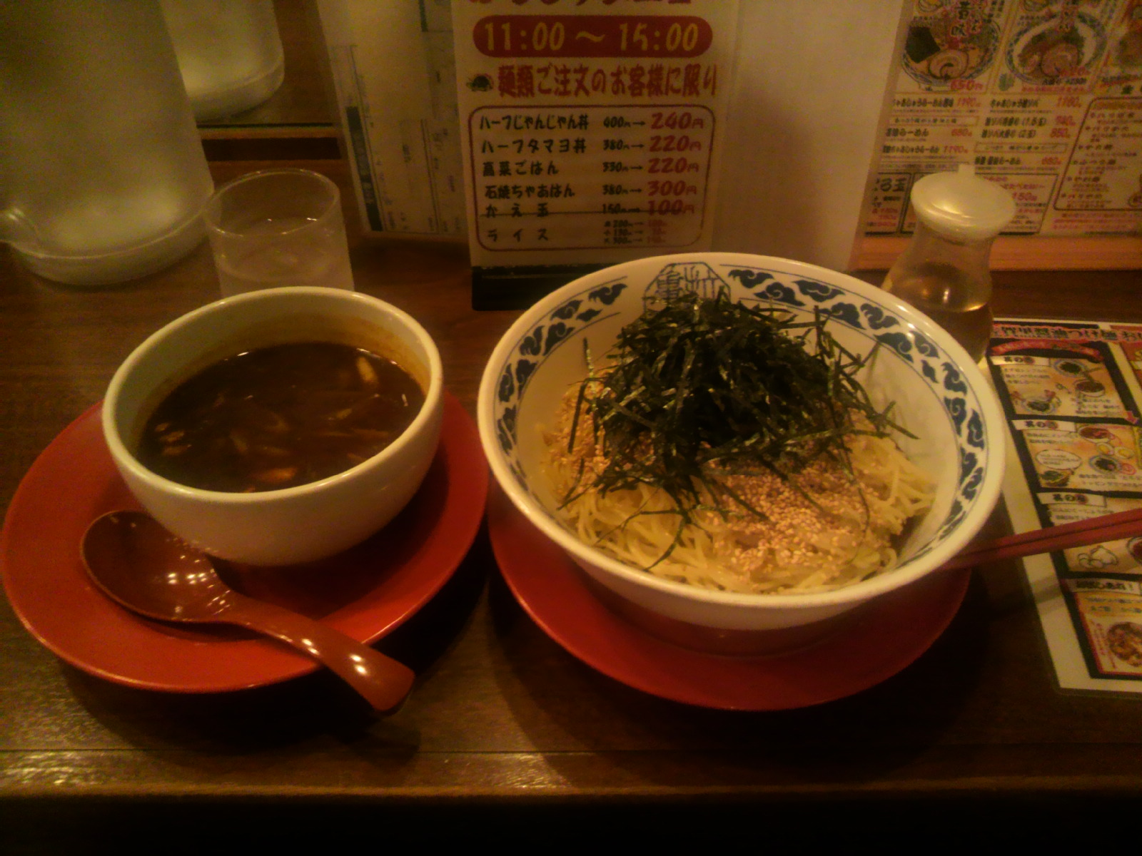 らーめん亀王