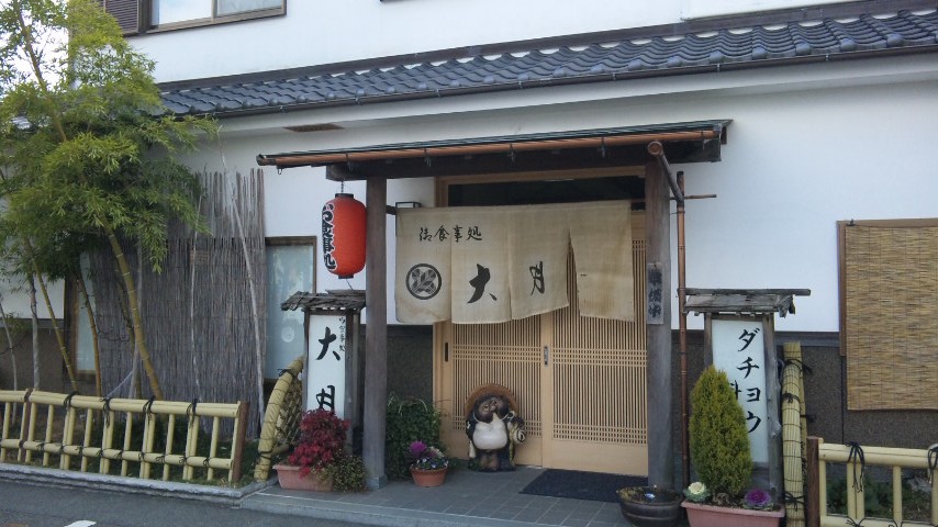 ホルモン煮込みラーメン。