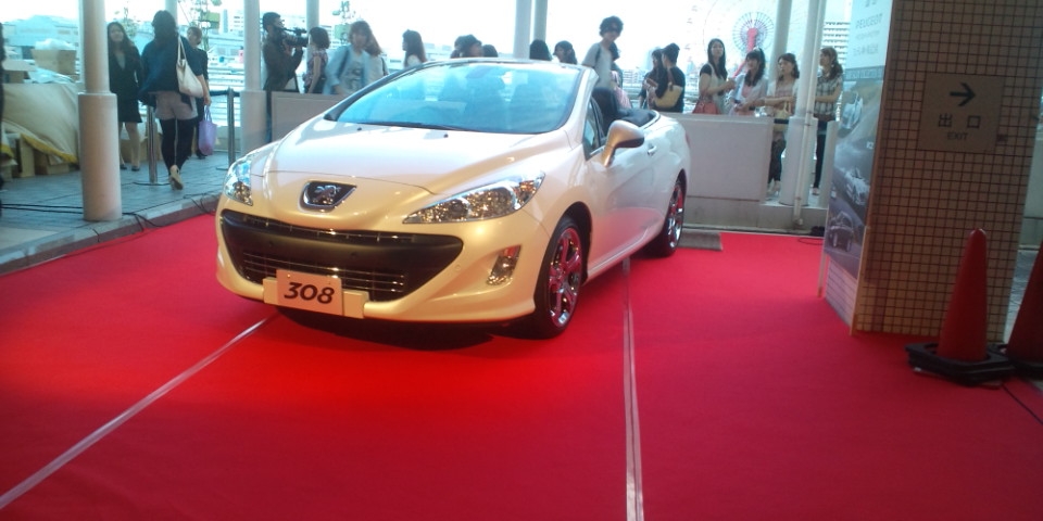 PEUGEOT×KOBE SALON COLLECTION 03