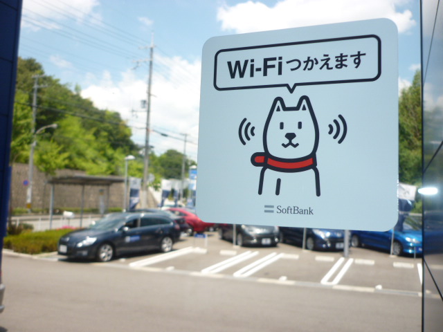 Wi-Fi つかえます！