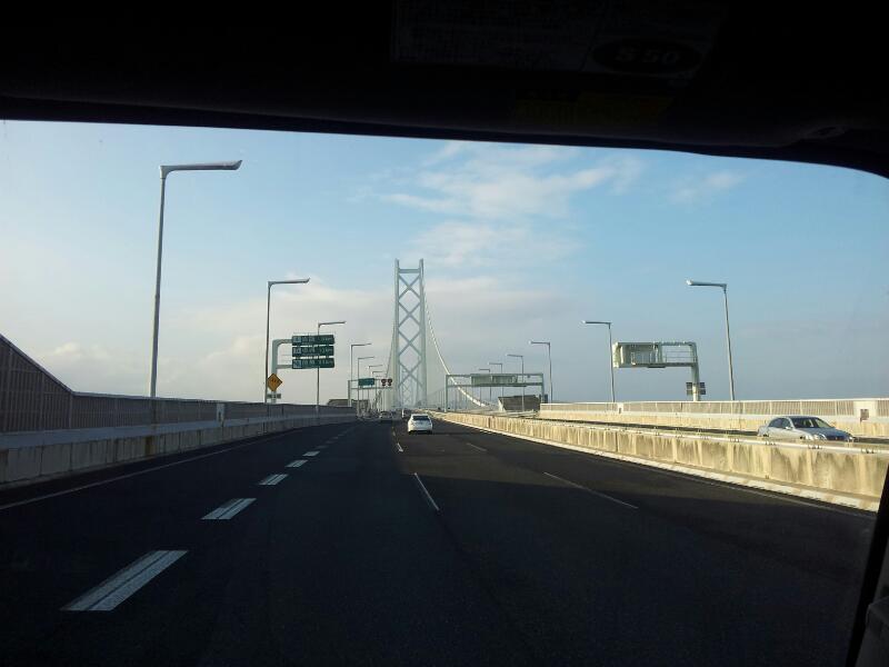 Θ AWAJI  ISLAND Θ