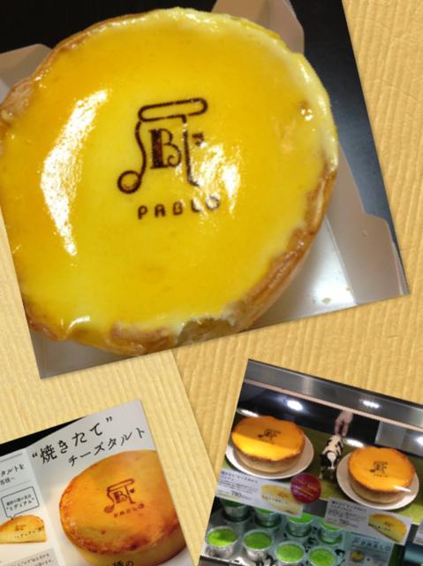 ☆大阪発ふわとろぉ～☆