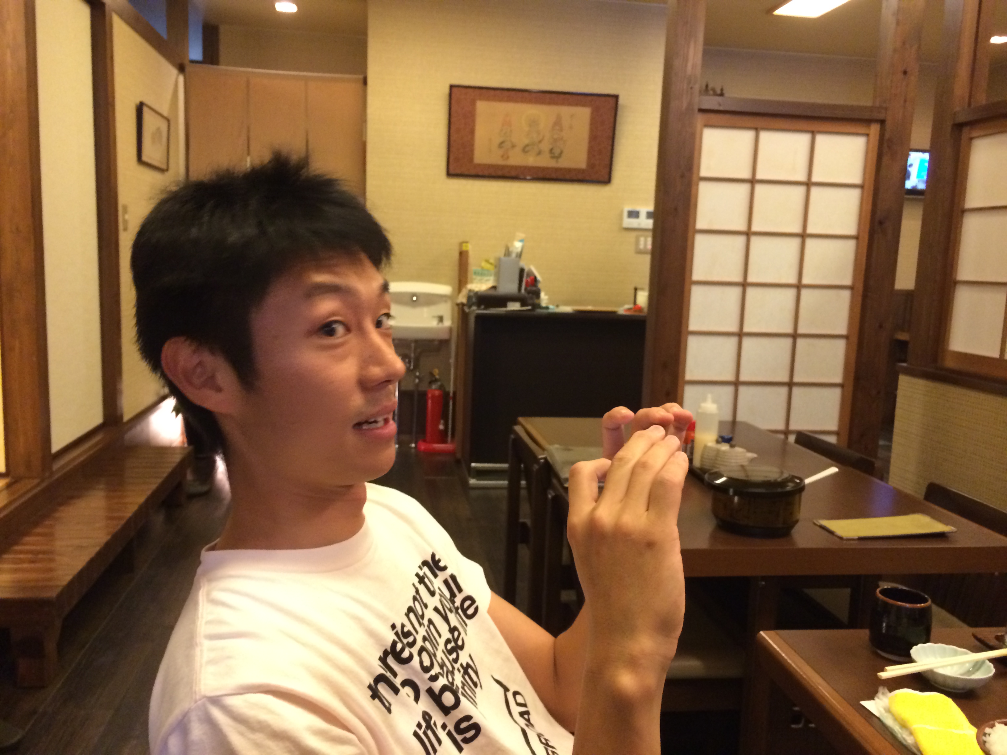 月一の運動