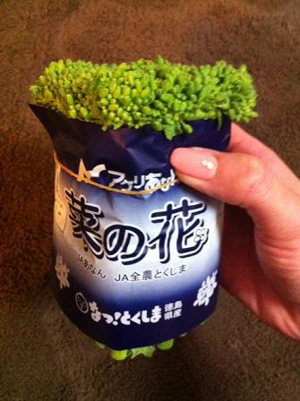 ☆久々に☆