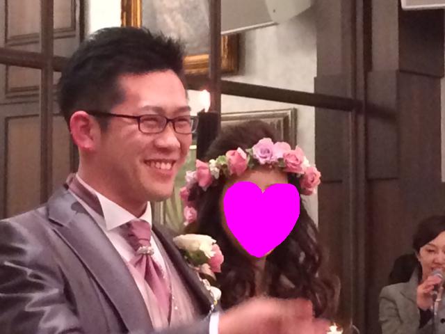 HAPPY WEDDING