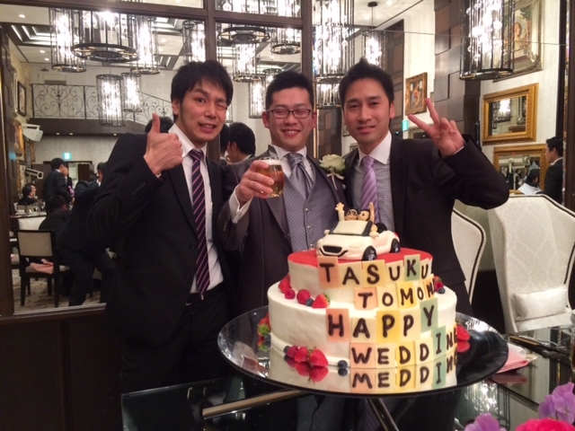 HAPPY WEDDING