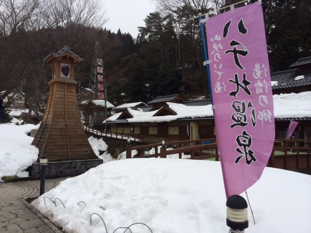 今年は行けた！