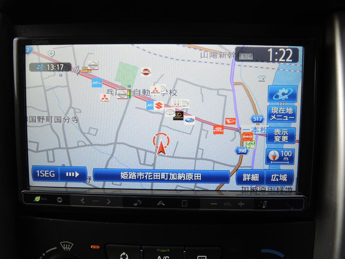 認定中古車のご案内