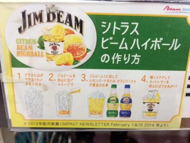 こどもの日に大人な話
