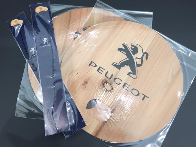 ☆中古車フェアー開催中☆