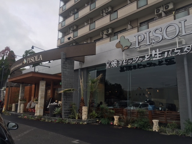 PISOLA垂水学園南店