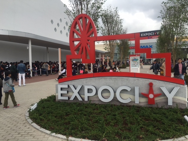 EXPOCITY　ニフレル