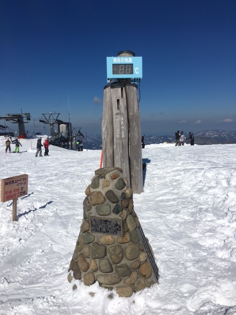 雪山へ