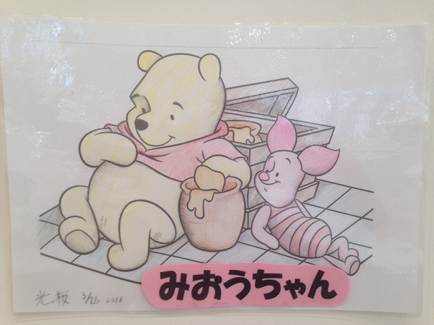 「ぬりえ」公開中！！第一弾★