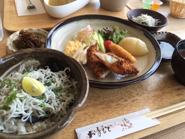 I Love AWAJI