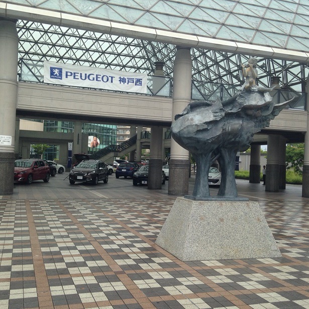 ご来場ありがとうございましたぁ(^^♪