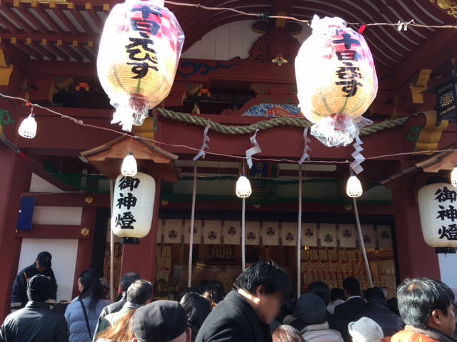 えべっさん