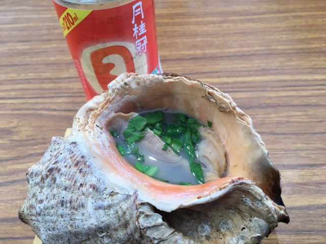 えべっさん