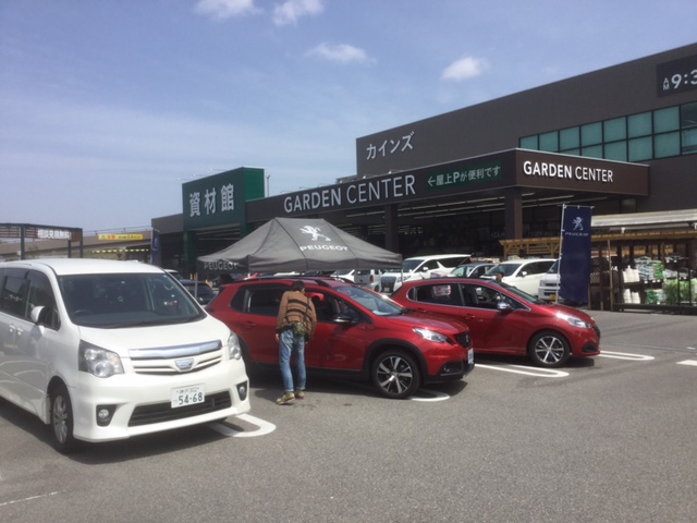 カインズにて展示会開催中！