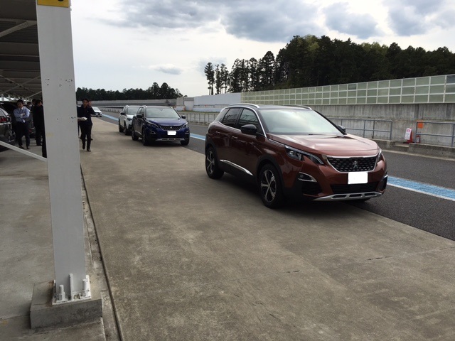 NEW3008メーカー研修