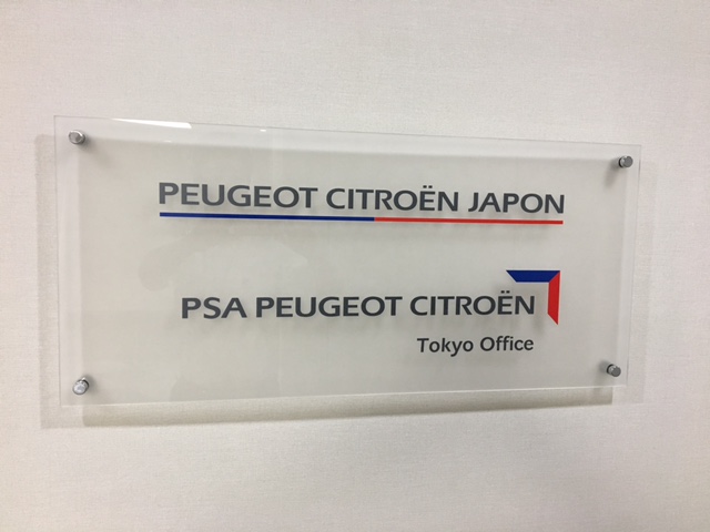 ☆お勉強☆