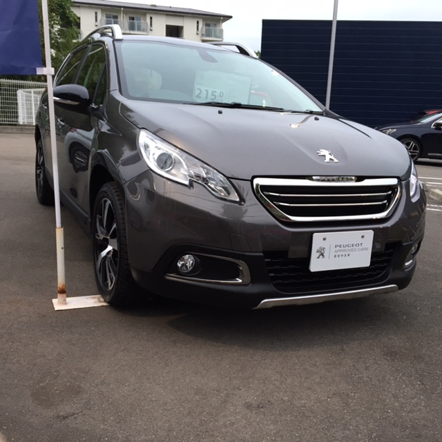 認定中古車のご案内