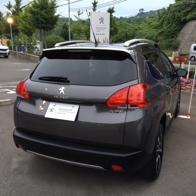 認定中古車のご案内