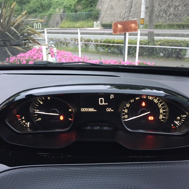 認定中古車のご案内
