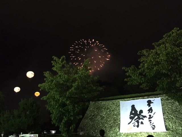 花火大会