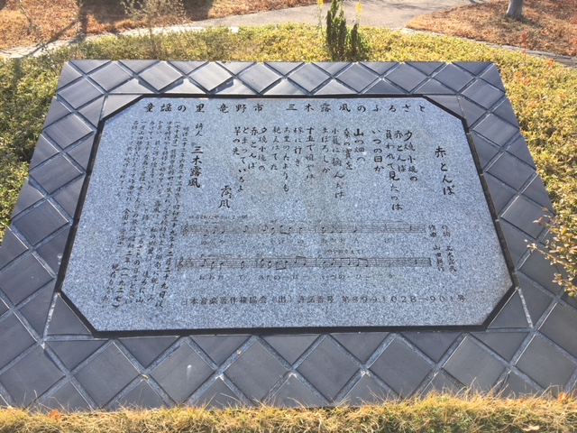 お隣様