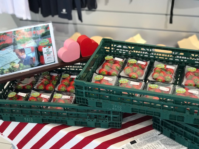 安心。安全。美味しい～