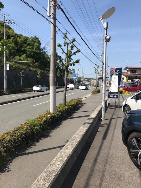 皆様どちらへ？？？