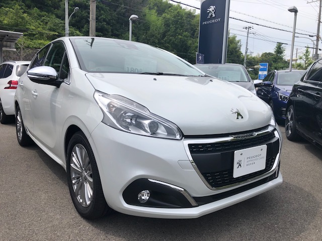 認定中古車続々入荷中！